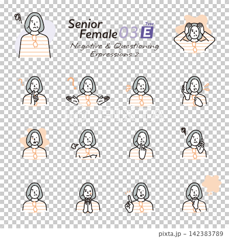 Simple Illustrations: Set of 2 Vector Illustrations of Senior Women with Negative/Questioning Expressions and Poses Simple Illustrations: Set of 2 Vector Illustrations of Senior Women with Negative/Questioning Expressions and Poses 142383789