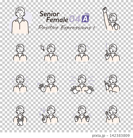 Simple illustration: Senior woman with a positive expression and pose (1 vector illustration) Simple illustration: Senior woman with a positive expression and pose (1 vector illustration) 142383809