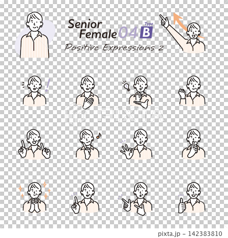 Simple illustrations: Set of 2 vector illustrations of senior women with positive expressions and poses. Simple illustrations: Set of 2 vector illustrations of senior women with positive expressions and poses. 142383810