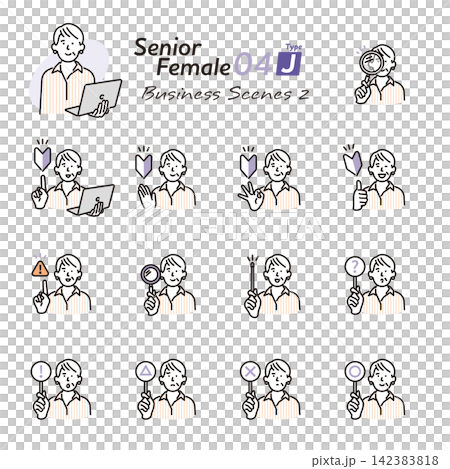 Simple illustration: Set of 2 poses of senior women checking and making decisions (vector illustration) Simple illustration: Set of 2 poses of senior women checking and making decisions (vector illustration) 142383818