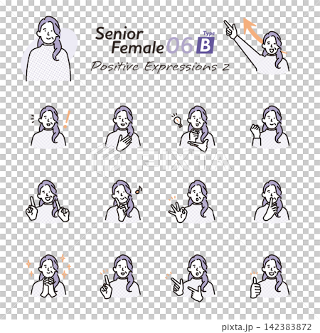 シンプル イラスト ポジティブな表情とポーズのシニア女性セット2 ベクターイラスト シンプル イラスト ポジティブな表情とポーズのシニア女性セット2 ベクターイラスト 142383872