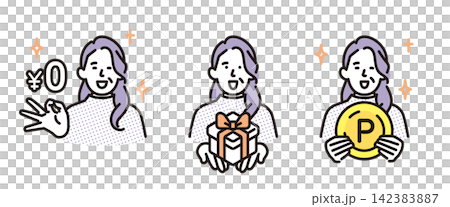簡單的插圖,免費的,以及一套適合老年女性的姿勢,包含超值優惠和積分。 簡單的插圖,免費的,以及一套適合老年女性的姿勢,包含超值優惠和積分。 142383887