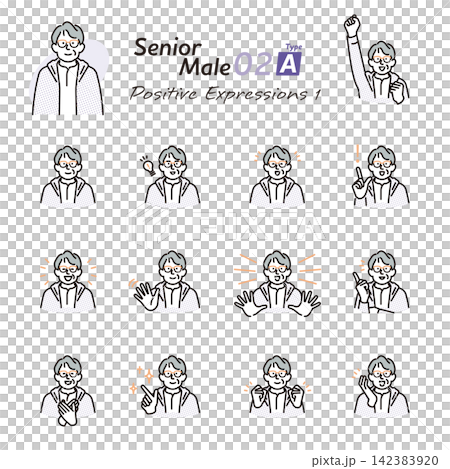 Simple illustration: Senior man with a positive expression and pose (1 vector illustration) Simple illustration: Senior man with a positive expression and pose (1 vector illustration) 142383920