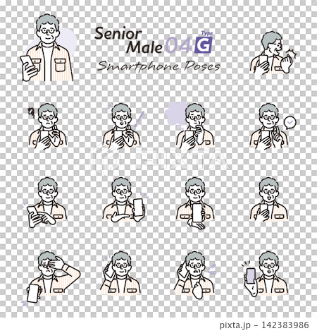 シンプル イラスト スマホを使うシニア男性の表情とポーズセット ベクターイラスト シンプル イラスト スマホを使うシニア男性の表情とポーズセット ベクターイラスト 142383986