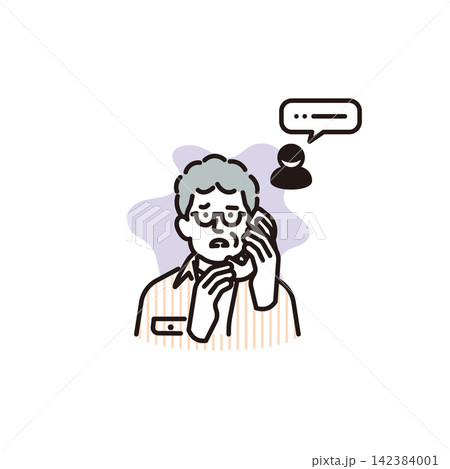 シンプル　イラスト　電話詐欺に怯えるシニア男性 ベクターイラスト 142384001