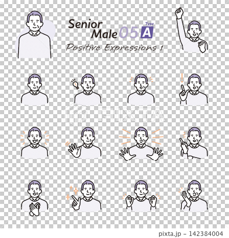 Simple illustration: Senior man with a positive expression and pose (1 vector illustration) Simple illustration: Senior man with a positive expression and pose (1 vector illustration) 142384004