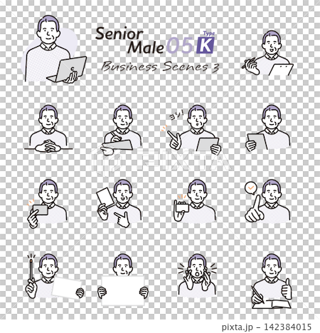 Simple illustration set of poses for a senior man explaining or giving instructions using materials (vector illustration) Simple illustration set of poses for a senior man explaining or giving instructions using materials (vector illustration) 142384015