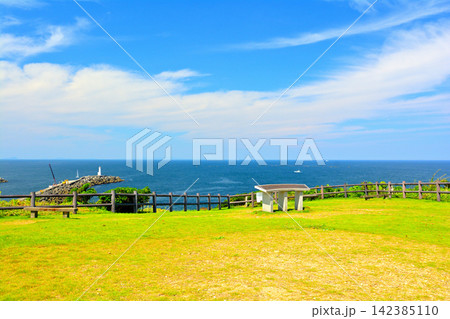 伊勢志摩・大王崎 伊勢志摩・大王崎 142385110