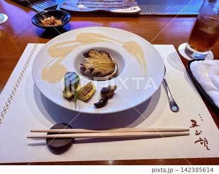 幸せの塊 鮑の鉄板焼き 幸せの塊 鮑の鉄板焼き 142385614