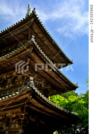 日本100名城・安土城 日本100名城・安土城 142385668