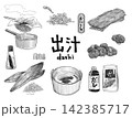 手描きのシンプルな出汁セットモノクロ 142385717