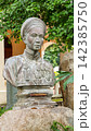 Bust Of Petrus Truong Vinh Ky At A Catholic Monastery In Ho Chi Minh City, Vietnam. 142385750