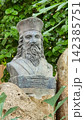Bust Of Alexandre de Rhodes At A Catholic Monastery In Ho Chi Minh City, Vietnam. 142385751