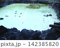 草津温泉湯畑 142385820