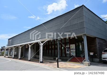 醒ヶ井駅（さめがいえき）東海道本線 142387490