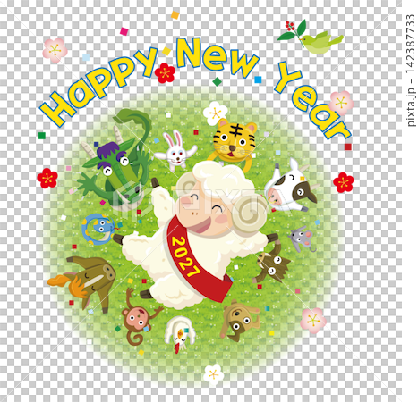 New Year's Greeting Card 2027: The Twelve Zodiac Animals Lifted in the Air - New Year's Illustration for the Year of the Sheep New Year's Greeting Card 2027: The Twelve Zodiac Animals Lifted in the Air - New Year's Illustration for the Year of the Sheep 142387733