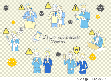 People exposed to the threat of computer viruses People exposed to the threat of computer viruses 142388342