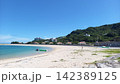 沖縄あざまサンサンビーチ 142389125