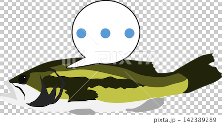 Fishing illustration Fishing illustration 142389289