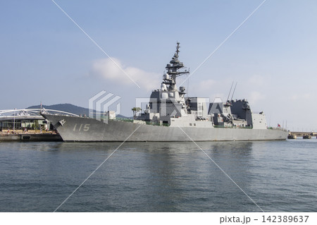 高松港に停泊する護衛艦あきづき 高松港に停泊する護衛艦あきづき 142389637