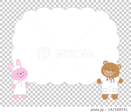 Animals working in the hospital and speech bubbles Animals working in the hospital and speech bubbles 142389741