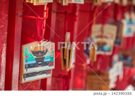 Ema wooden tablets with painted Hakozaki Shrine, Fukuoka Ema wooden tablets with painted Hakozaki Shrine, Fukuoka 142390388