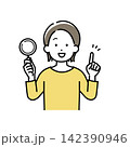 ルーペを持って説明をする若い女性のイラスト 142390946