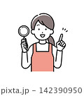 ルーペを持って説明をする主婦(保育士、家事代行)のイラスト 142390950