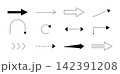矢印12種セット 直線・カーブ・回転・Uターンの図解パーツ 142391208