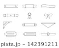 リボン見出し枠12種セット バナー・帯・タグの囲み枠 142391211