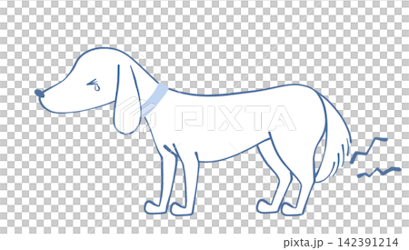 An illustration of a dog crying because of heel pain. An illustration of a dog crying because of heel pain. 142391214