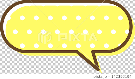Individual speech bubble icons with patterns Individual speech bubble icons with patterns 142393194