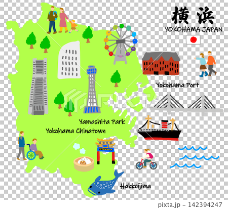 横浜の手描きの観光スポットと観光客イラストマップ（八景島付） 142394247