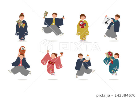 着物でお正月を楽しむ子どもたちの人物イラストセット 着物でお正月を楽しむ子どもたちの人物イラストセット 142394670