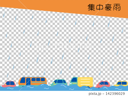 大雨による道路冠水と車の水没 大雨による道路冠水と車の水没 142396029