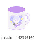 推しマグカップ_01 142396469