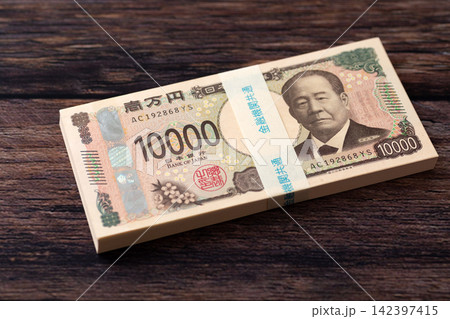 百万円の札束 百万円の札束 142397415