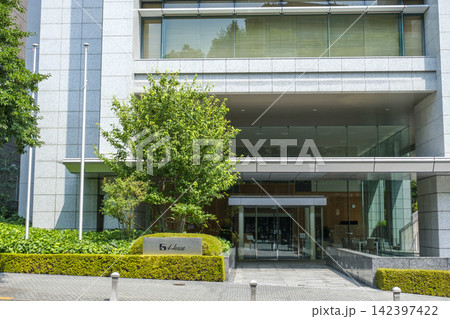 証券コード2810【ハウス食品グループ本社株式会社】東京本社 :東京都千代田区紀尾井町 証券コード2810【ハウス食品グループ本社株式会社】東京本社 :東京都千代田区紀尾井町 142397422