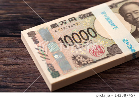 百万円の札束 百万円の札束 142397457
