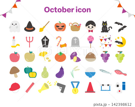 10月のイベントベクターイラストセット:ハロウィン・秋の味覚・運動会 10月のイベントベクターイラストセット:ハロウィン・秋の味覚・運動会 142398612