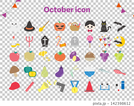 10月のイベントベクターイラストセット:ハロウィン・秋の味覚・運動会 10月のイベントベクターイラストセット:ハロウィン・秋の味覚・運動会 142398612