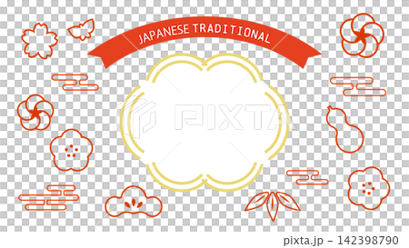 Japanese modern New Year's card frame with plum blossom motif 142398790