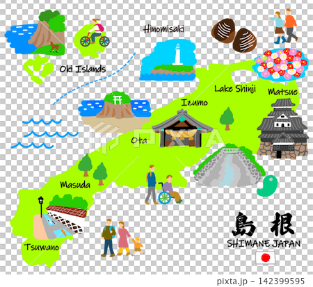 Shimane Prefecture Travel Guide: Hand-drawn Illustrated Map of Tourist Spots and Attractions Shimane Prefecture Travel Guide: Hand-drawn Illustrated Map of Tourist Spots and Attractions 142399595