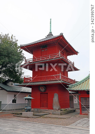 西新井大師(足立) 西新井大師(足立) 142399767