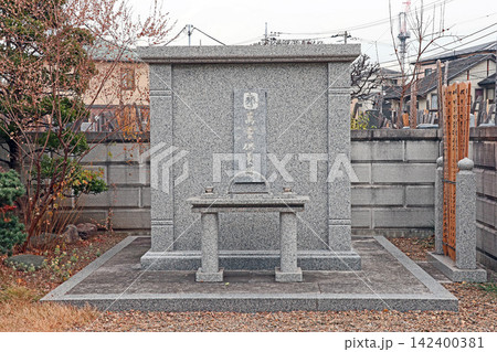 宝積院（足立） 142400381