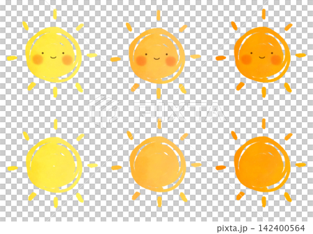 A cute, hand-drawn watercolor illustration of the sun with a face. A cute, hand-drawn watercolor illustration of the sun with a face. 142400564
