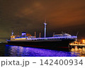 青空と氷川丸 142400934