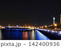 氷川丸とマリンタワーの夜景 142400936