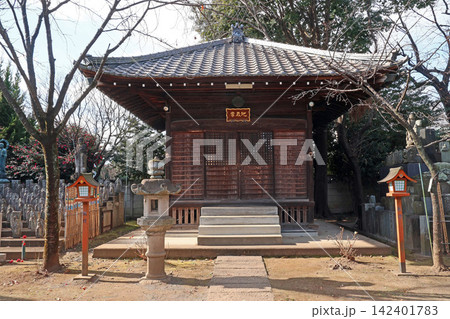 大圓寺(東久留米) 大圓寺(東久留米) 142401783