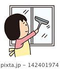 窓拭きする女性 142401974